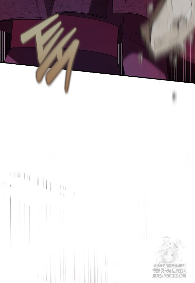 1707424818869ofm6muclmyj.jpg
