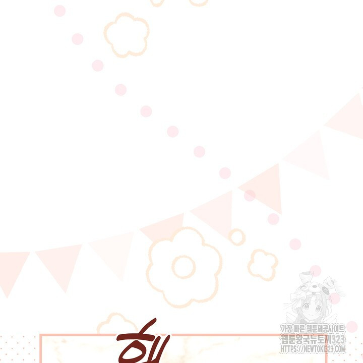 1707424442372rnht9tamshs.jpg