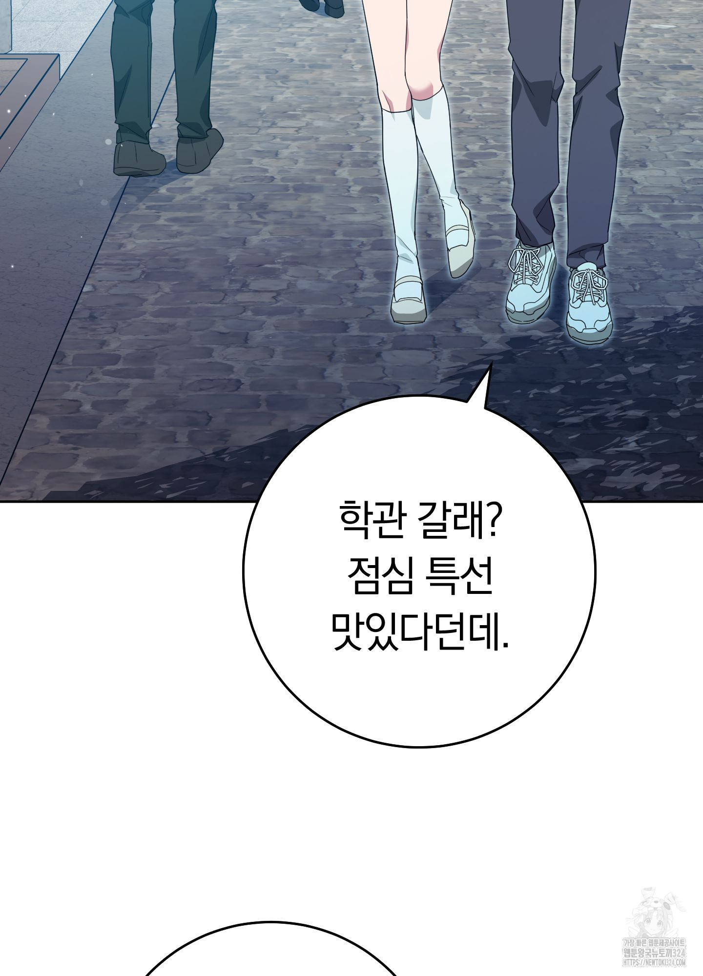1707427520004t83afzpaa2s.jpg