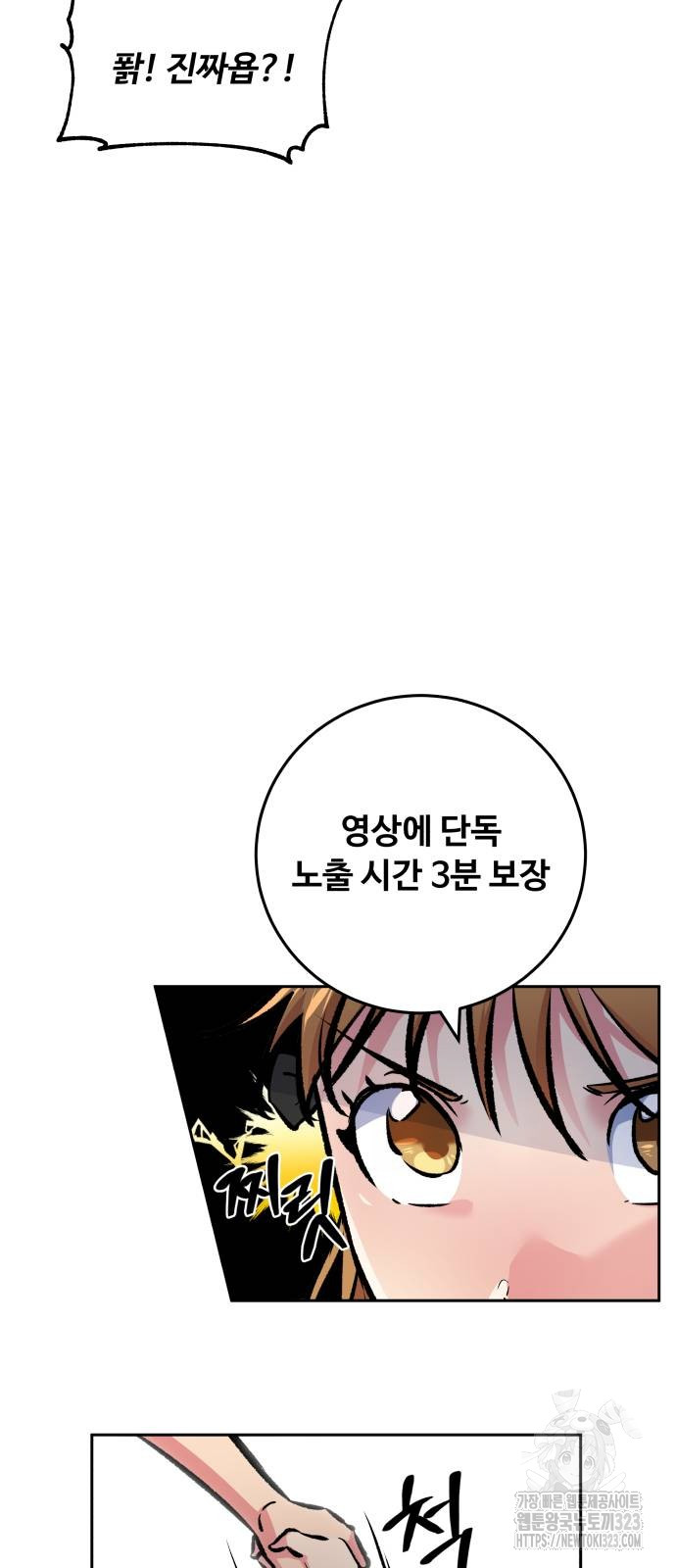 17074245911282t5asidl57g.jpg