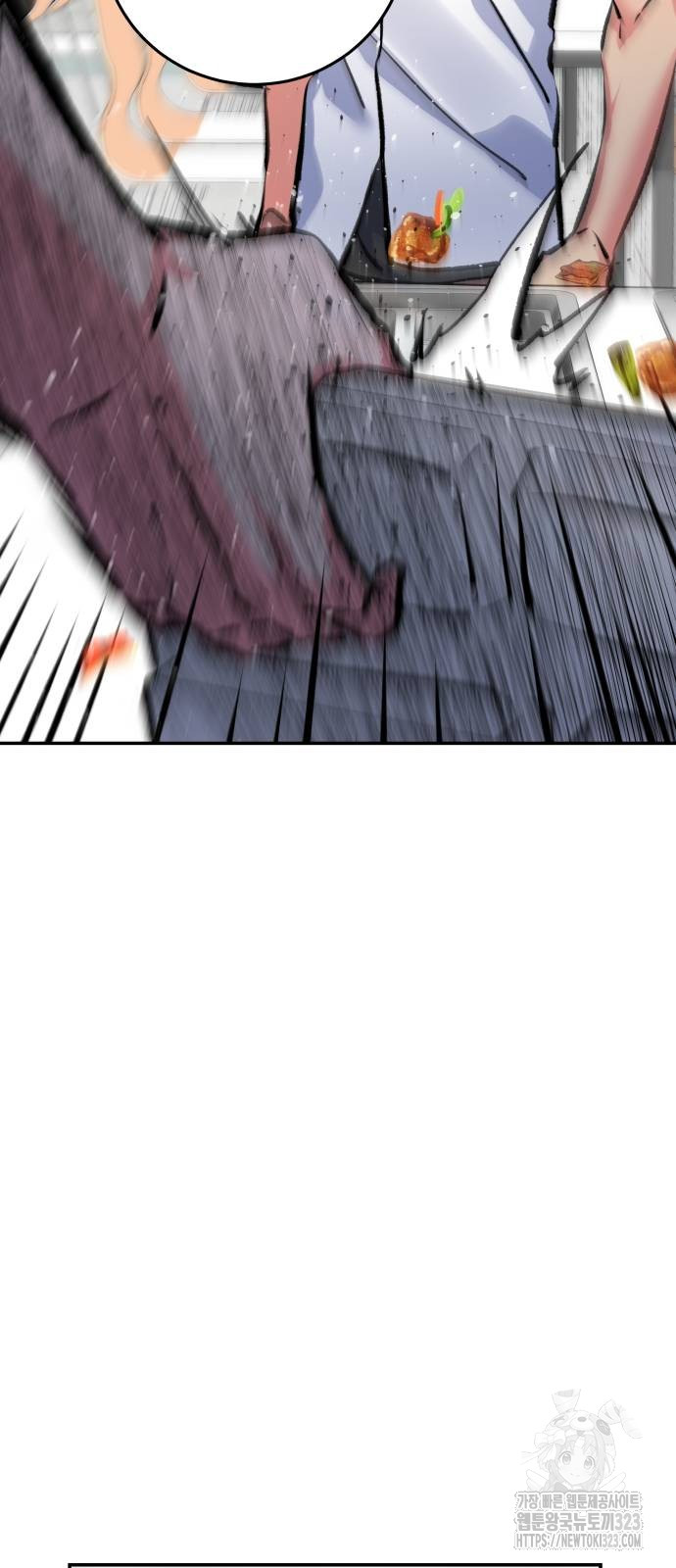 1707424608031v3qeesjz2nf.jpg