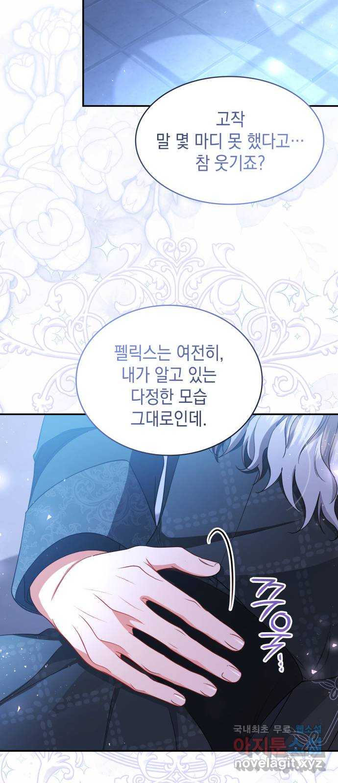 1707425535278qiy0qwj026s.jpg