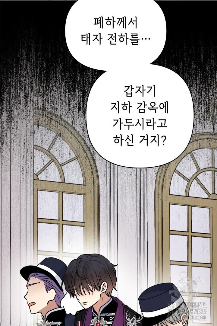 1709268629728mzchlspvumr.jpg
