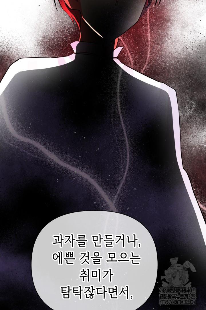 17092686344236t841u6kbbh.jpg