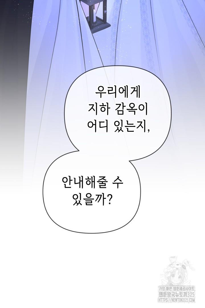 1709268635636jw666ibdh2.jpg