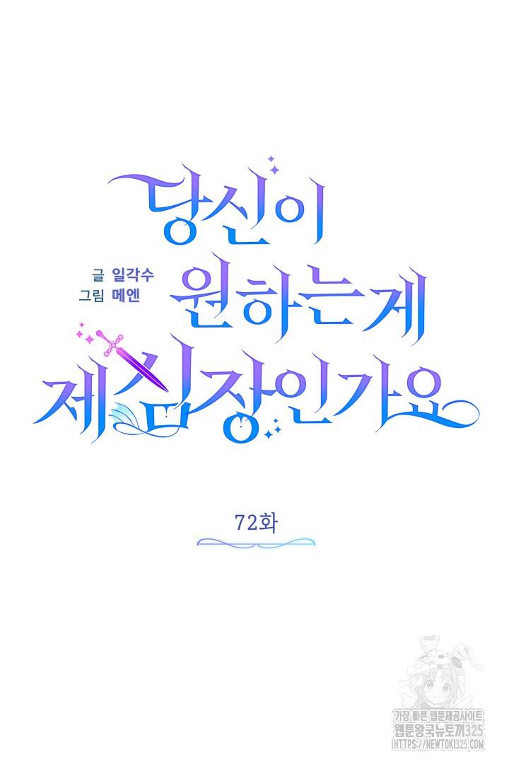 17092686357878szlhaqcthb.jpg