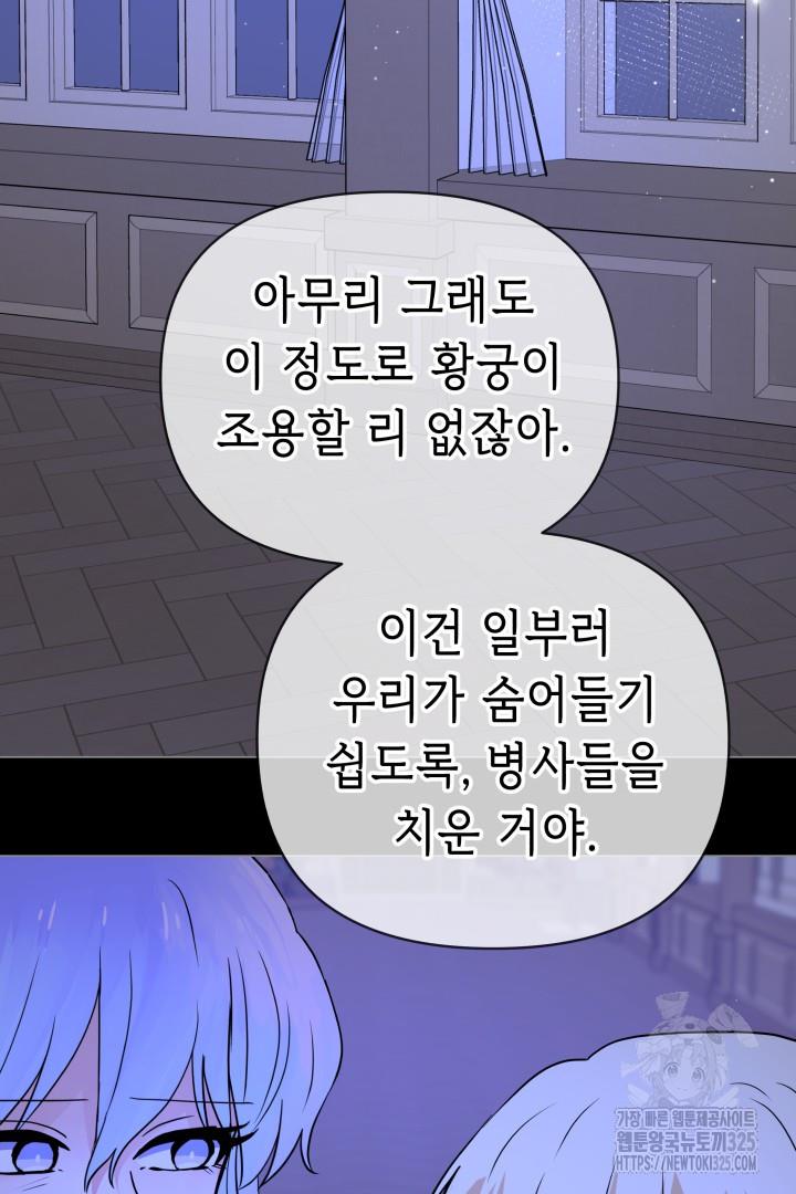 1709268640182uh05ffyy3q.jpg
