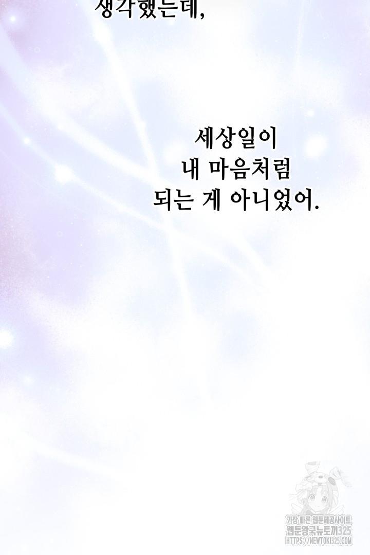 1709268647193bi7b0badw2d.jpg