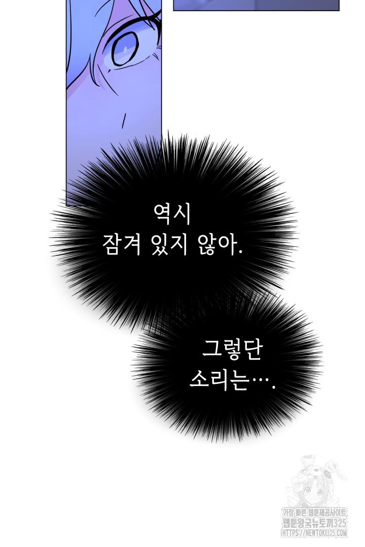 1709268647497av6e2vt0sza.jpg