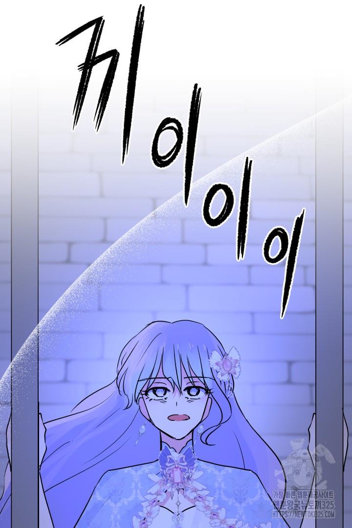1709268647649minbub1k4a.jpg