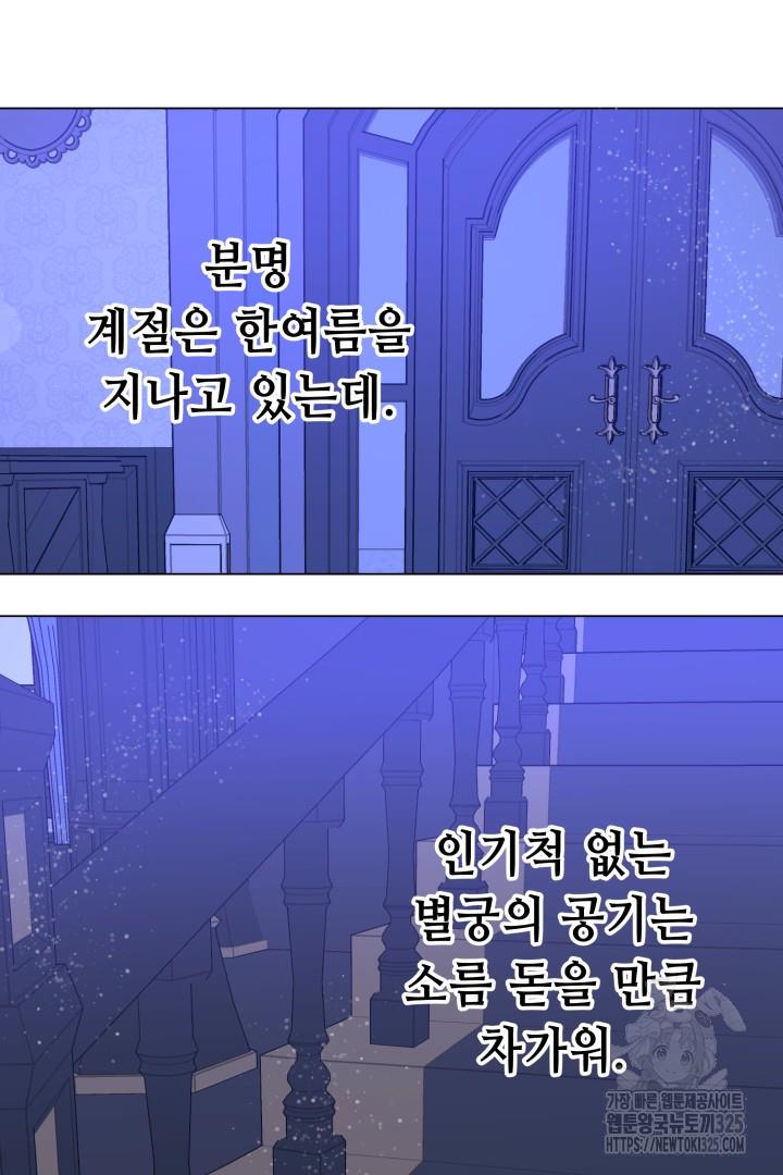 1709268647951uqnz8r0lu2p.jpg
