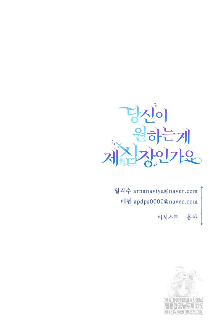 1709268651046ot0qzwe601.jpg