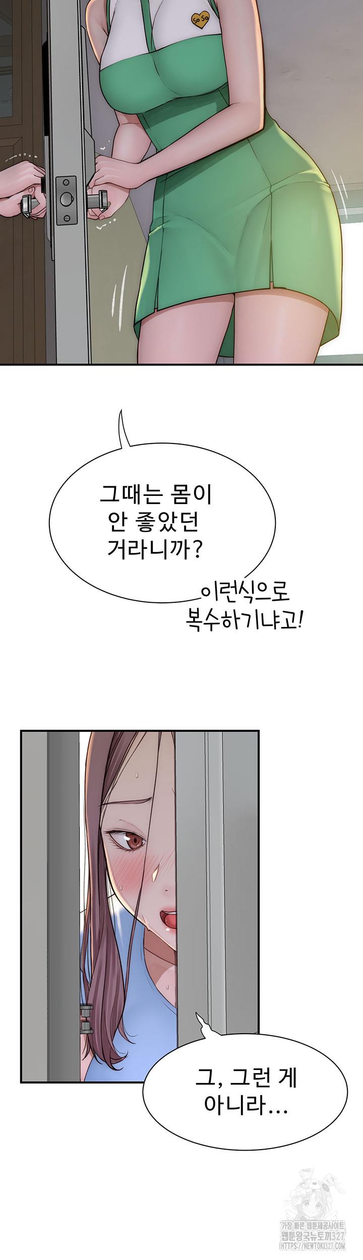 1709267959542l2owr5ooa.jpg