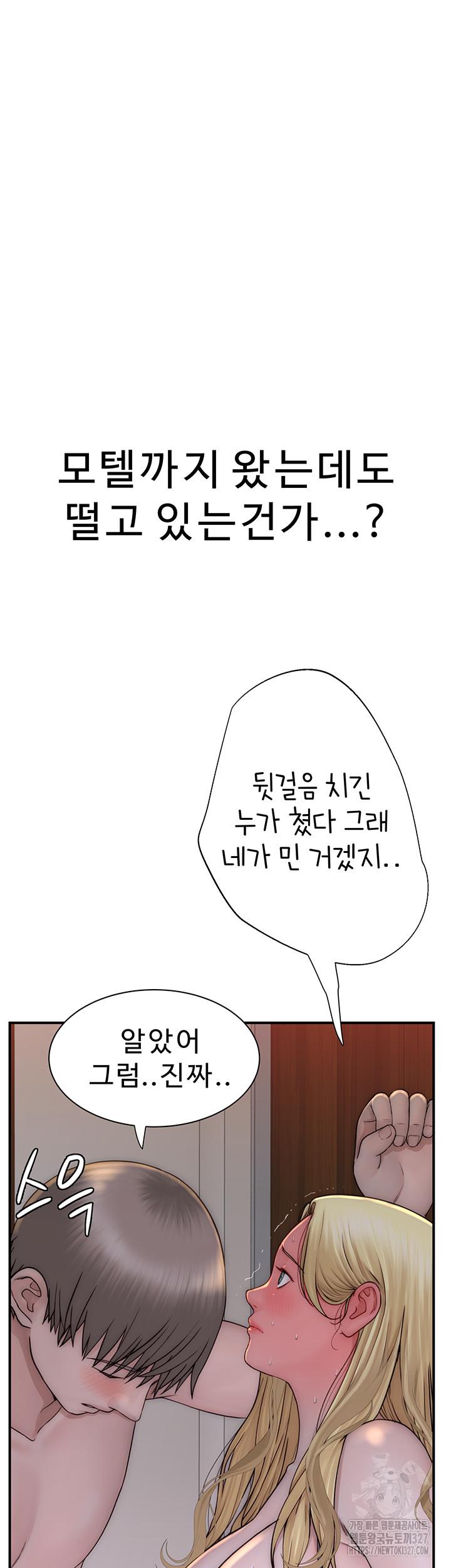 1709267969769zetxeogv8pq.jpg