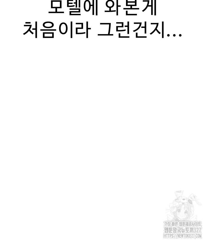 1709267970831pllj9gyh0pj.jpg
