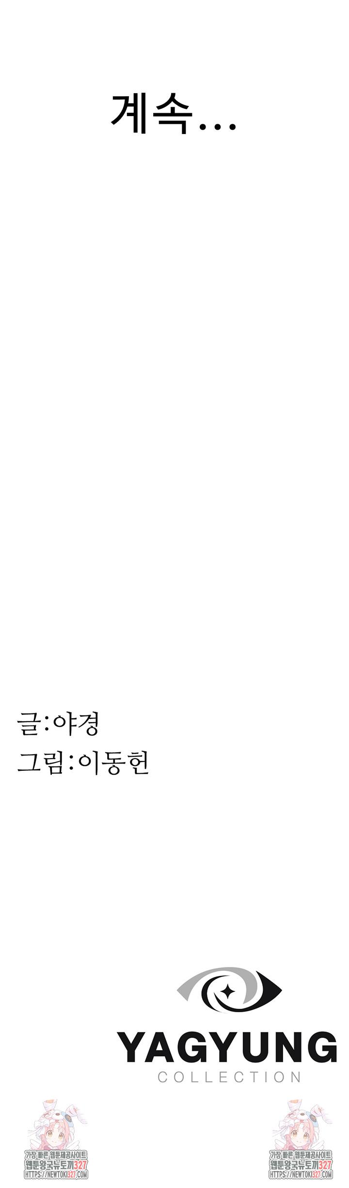 1709267972041sfqscr1ok9o.jpg