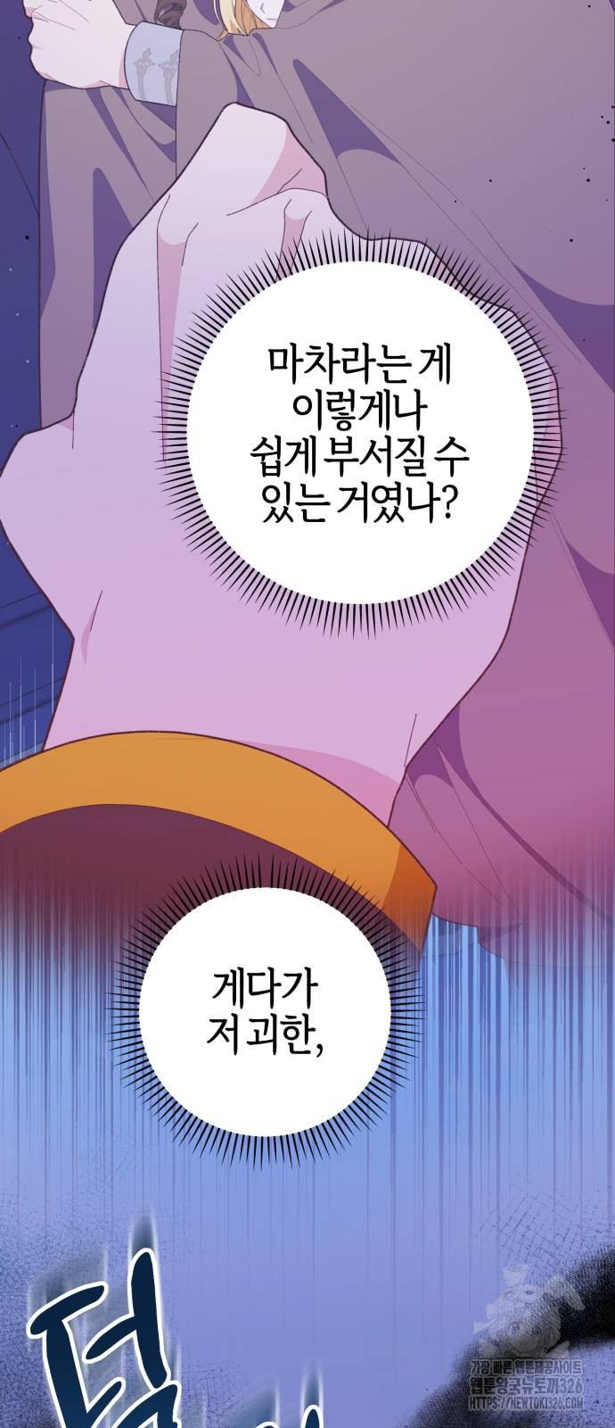 1709267702134kgb2vvwrak.jpg