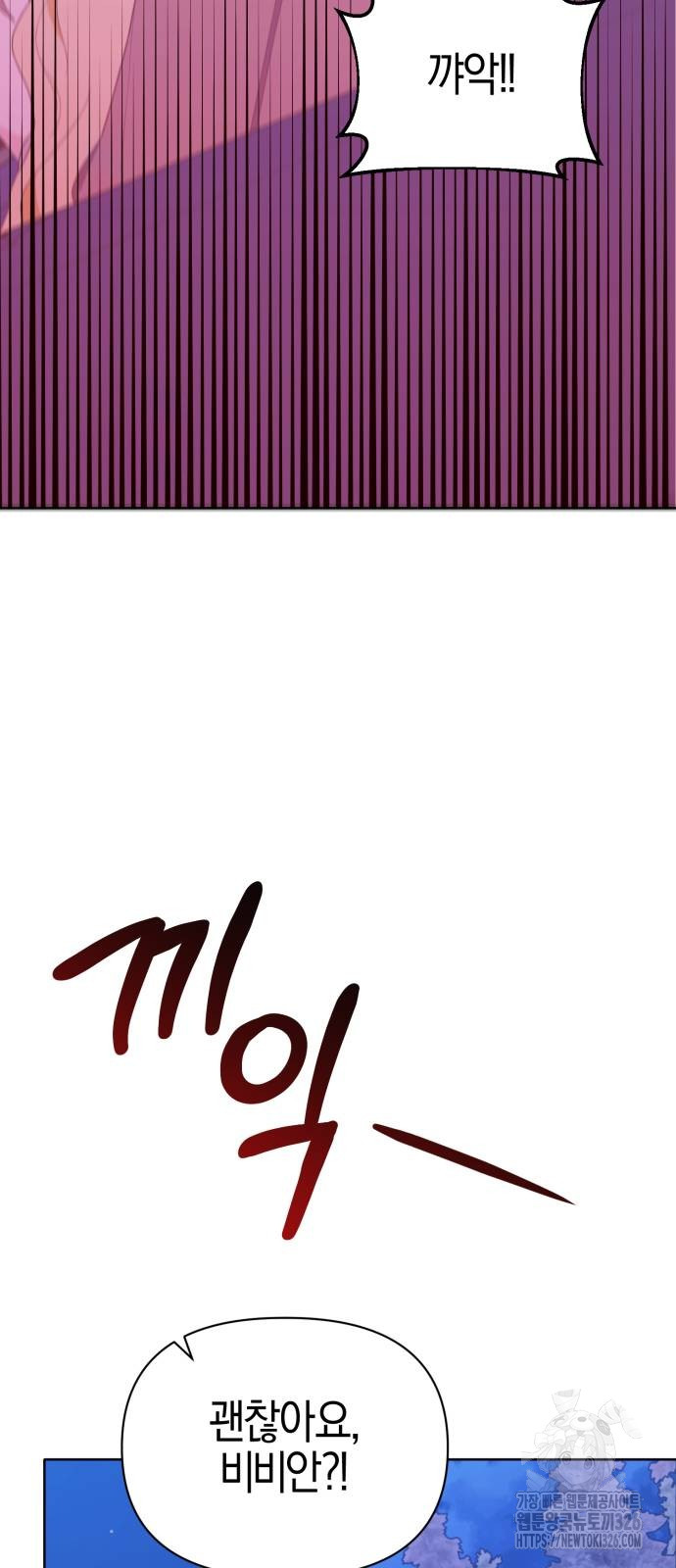 17092677034967r0vms21aag.jpg