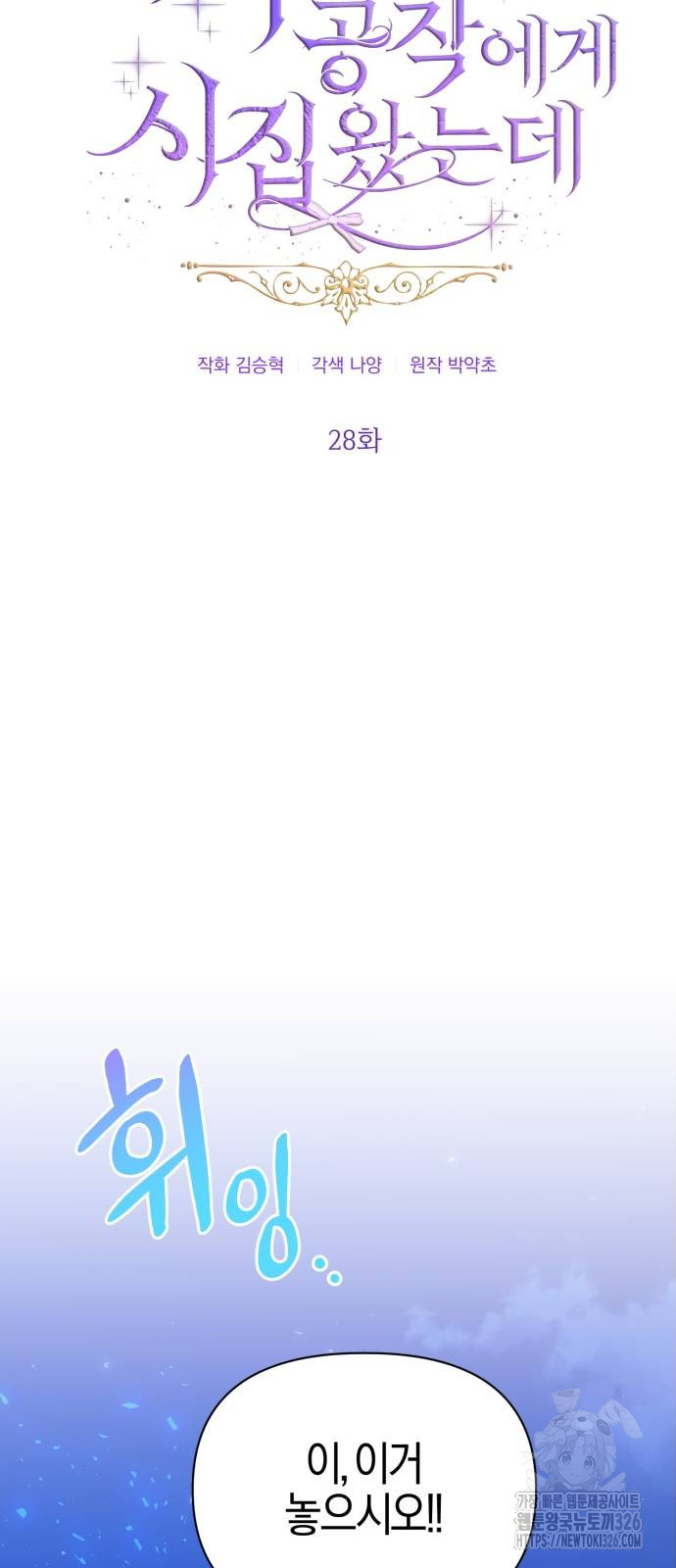 1709267706376wofsuyhwnng.jpg