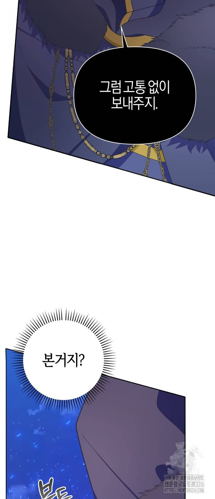 1709267706831luosxnohay.jpg
