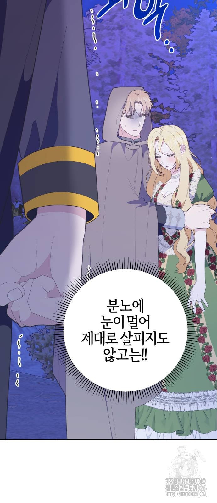 1709267715445jzikr74n28.jpg
