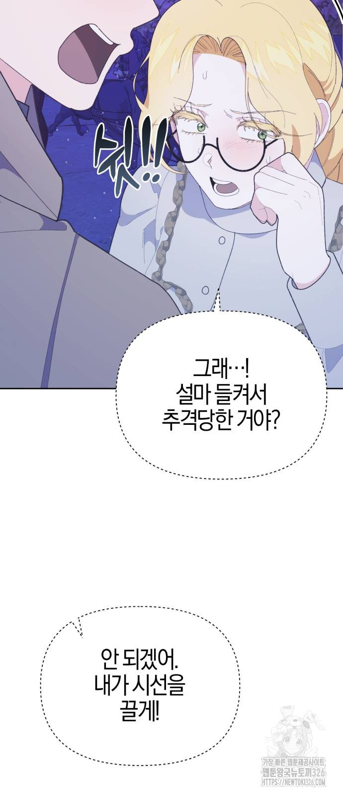 170926772000855ejki05ear.jpg
