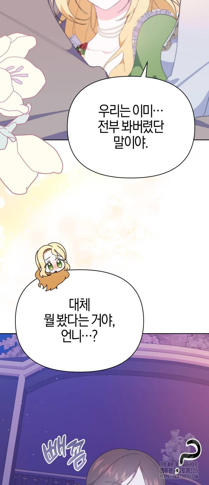 1709267720613h2ahwhymyym.jpg