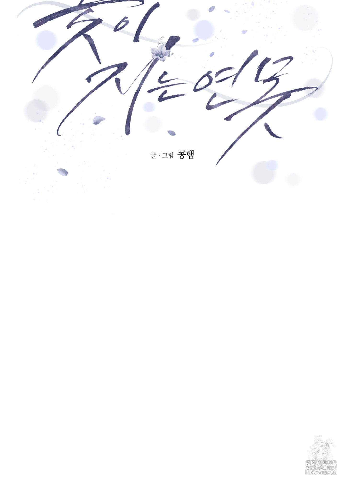 1709263914376mq2ee5nhbl8.jpg