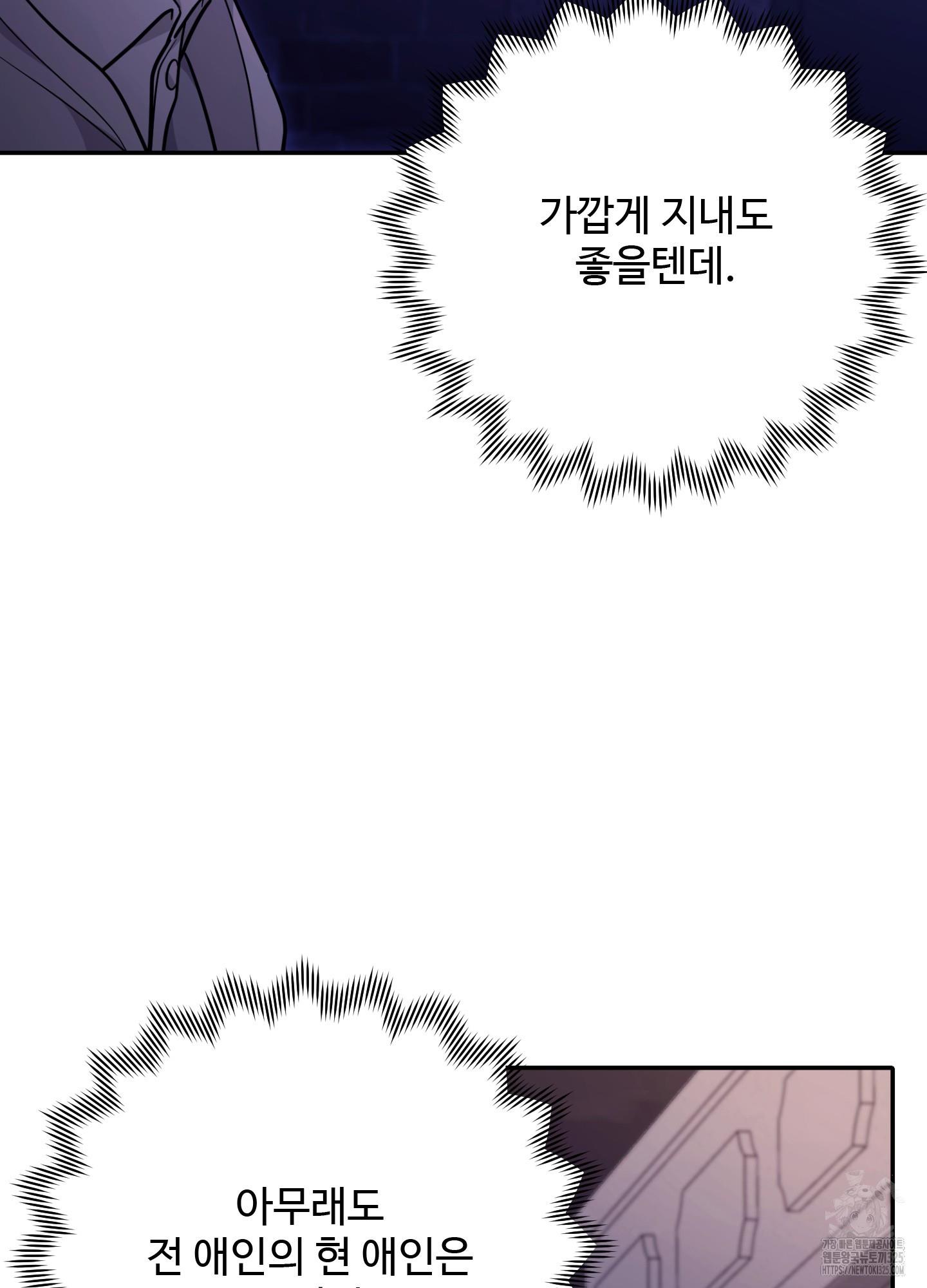 1709263877334m4tqy0m8lwo.jpg