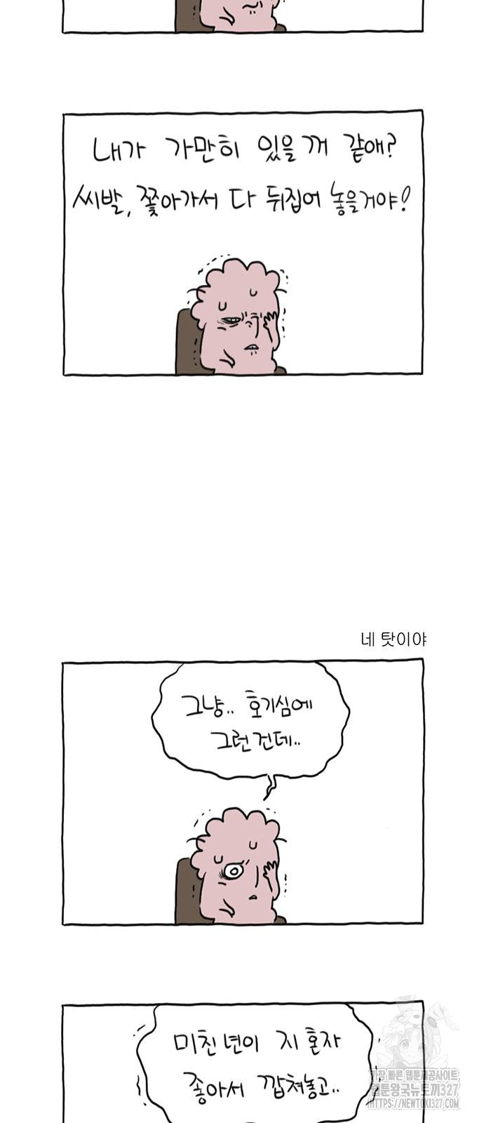 1709264130692ctweuqq55hv.jpg