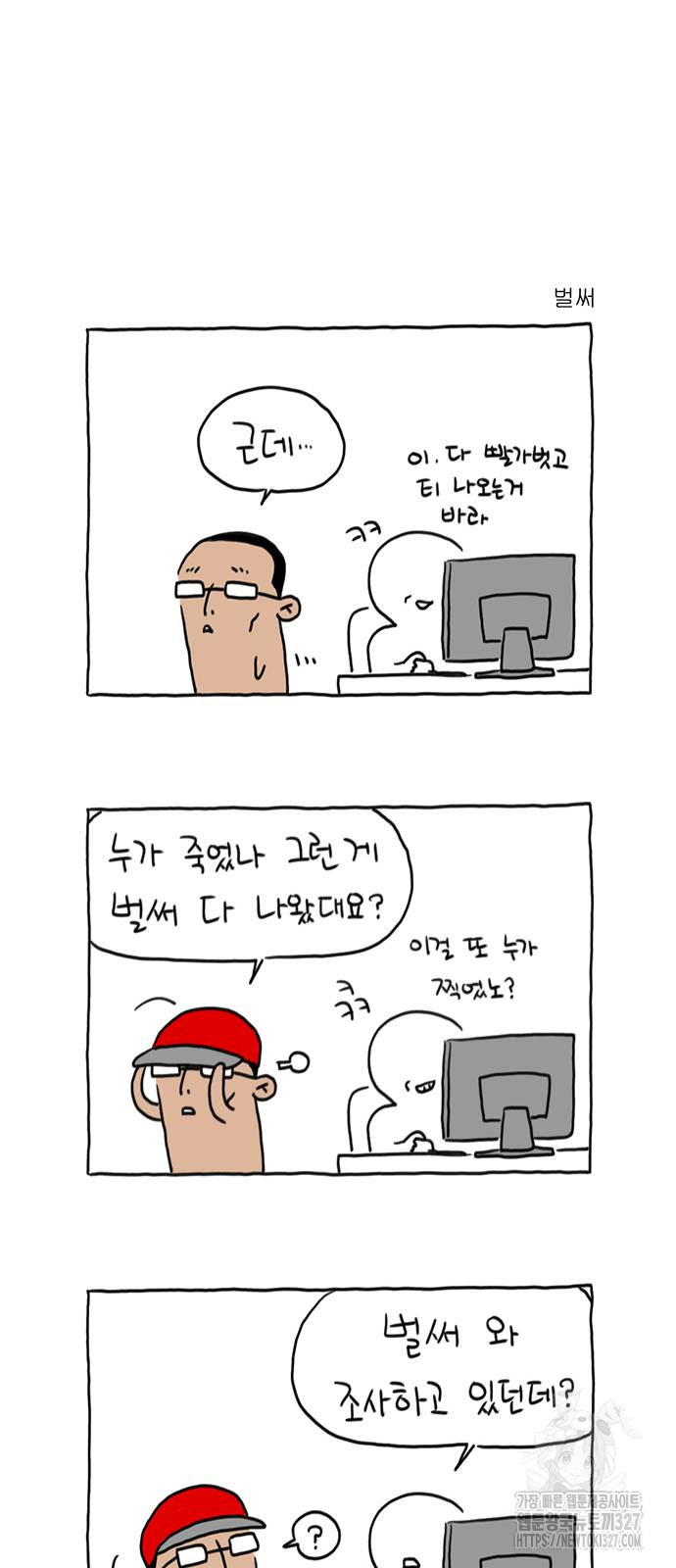 1709264131603ynqxhpeetm.jpg
