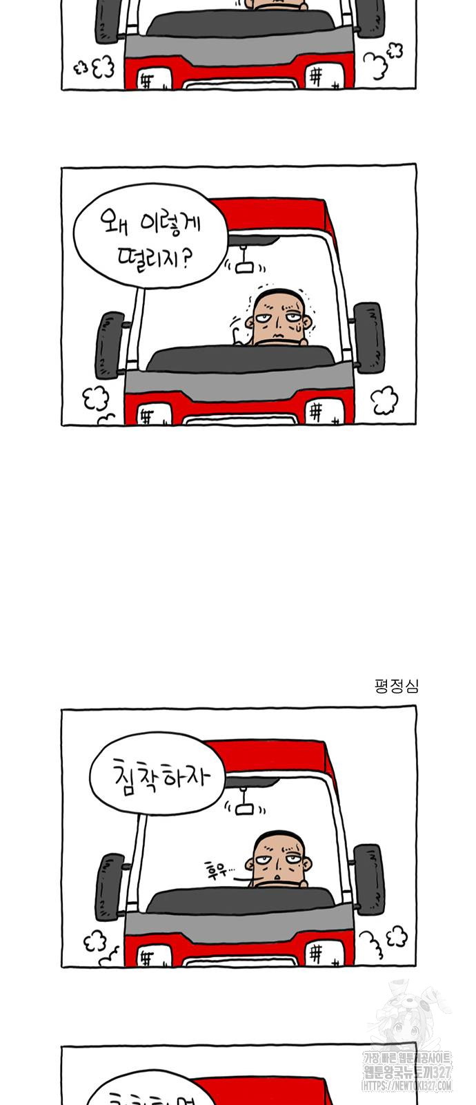 1709264132816h4yk0jjt4ob.jpg