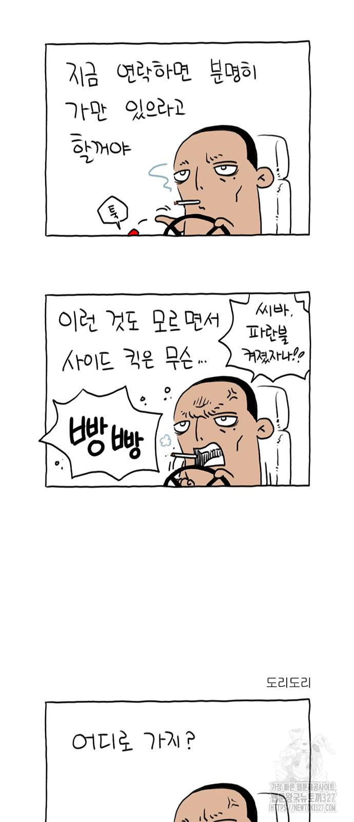 1709264133421srlufaxtfhf.jpg