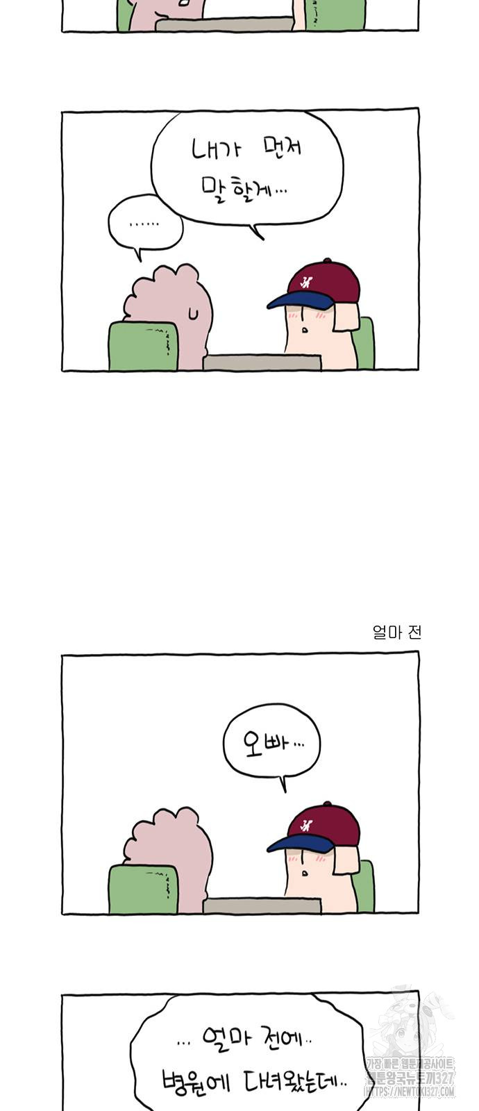1709264163415pch2nnh5nuo.jpg