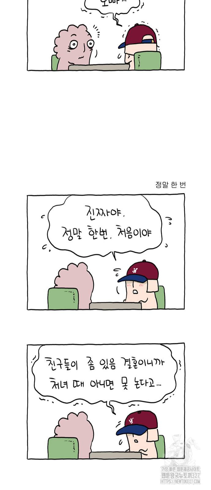 1709264166924mr72c8ky1f8.jpg