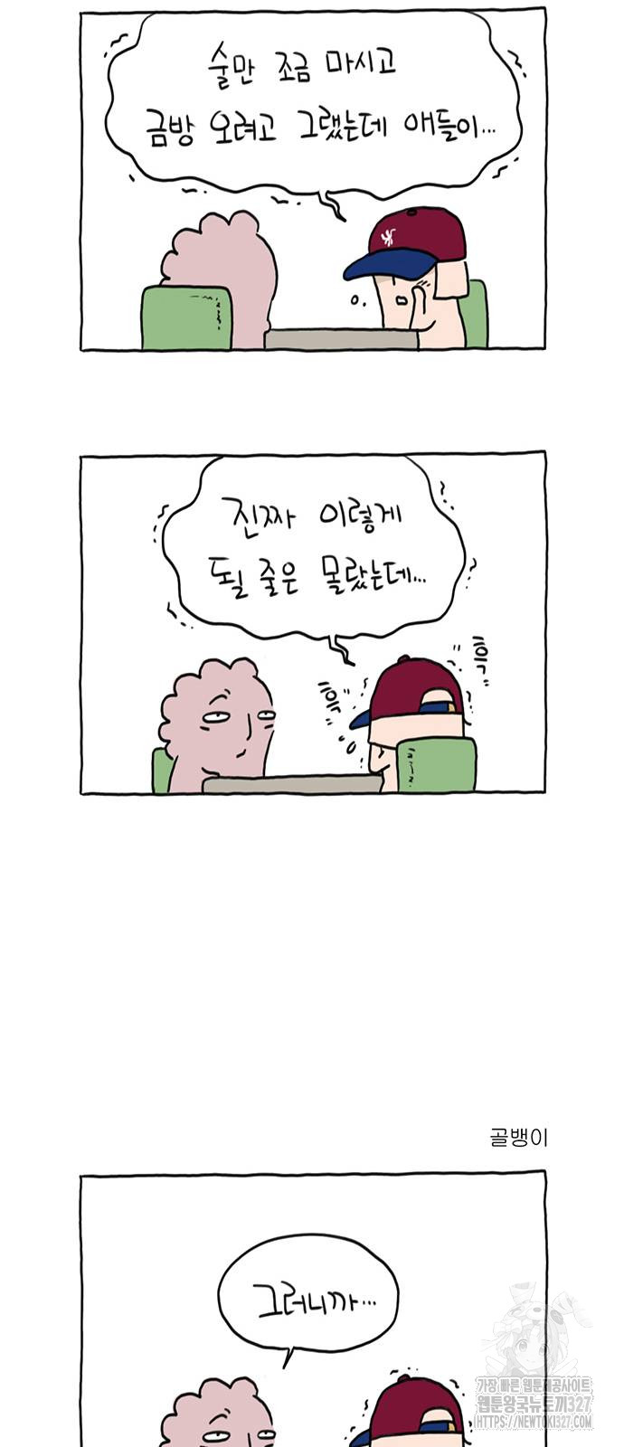 1709264167075cetugvve04g.jpg