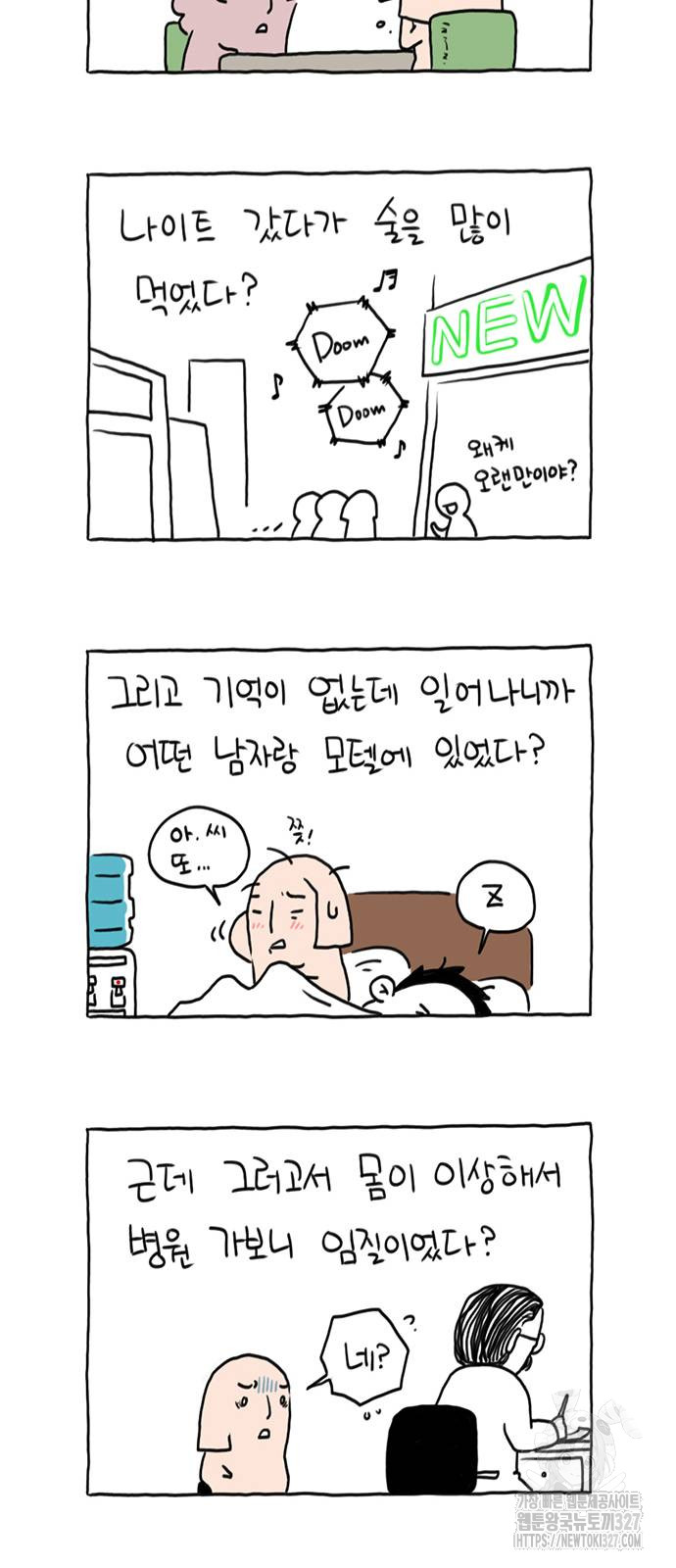 17092641672280tspmxqg4mf.jpg
