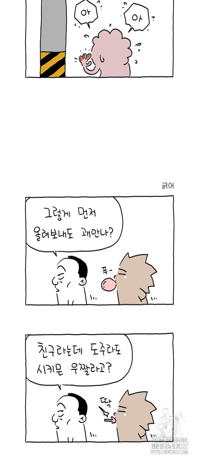 1709264167985xp71ihgupc.jpg
