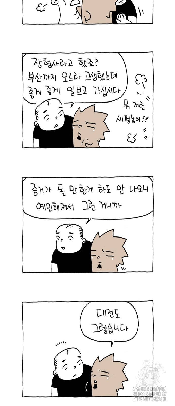 1709264168288wpifbjmvvm.jpg