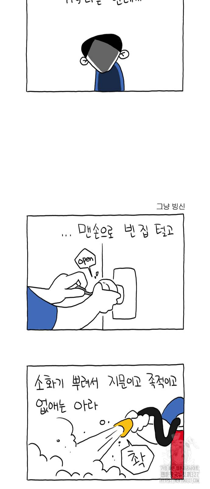 170926416904699igdowm515.jpg