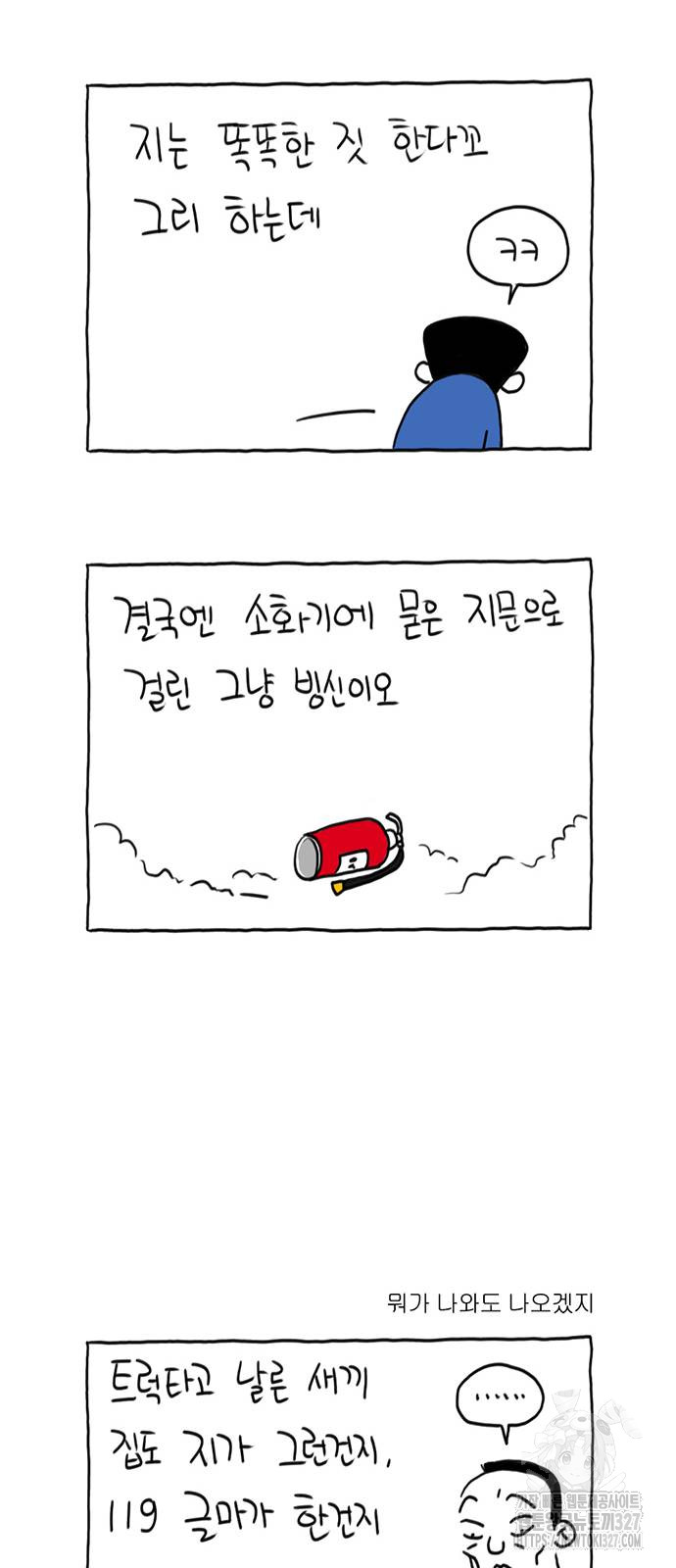 17092641691975bnrg92cvty.jpg