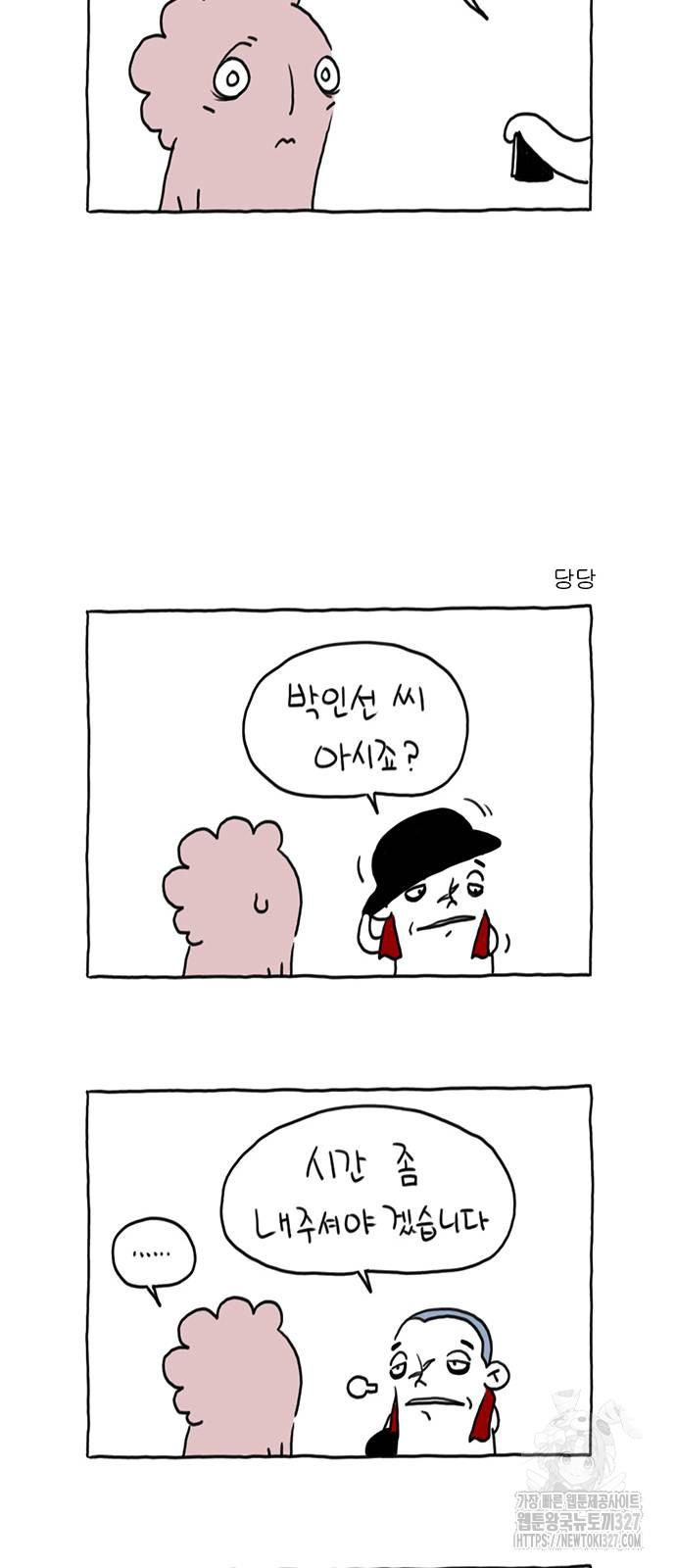 1709264170105vurjy8kr2ms.jpg