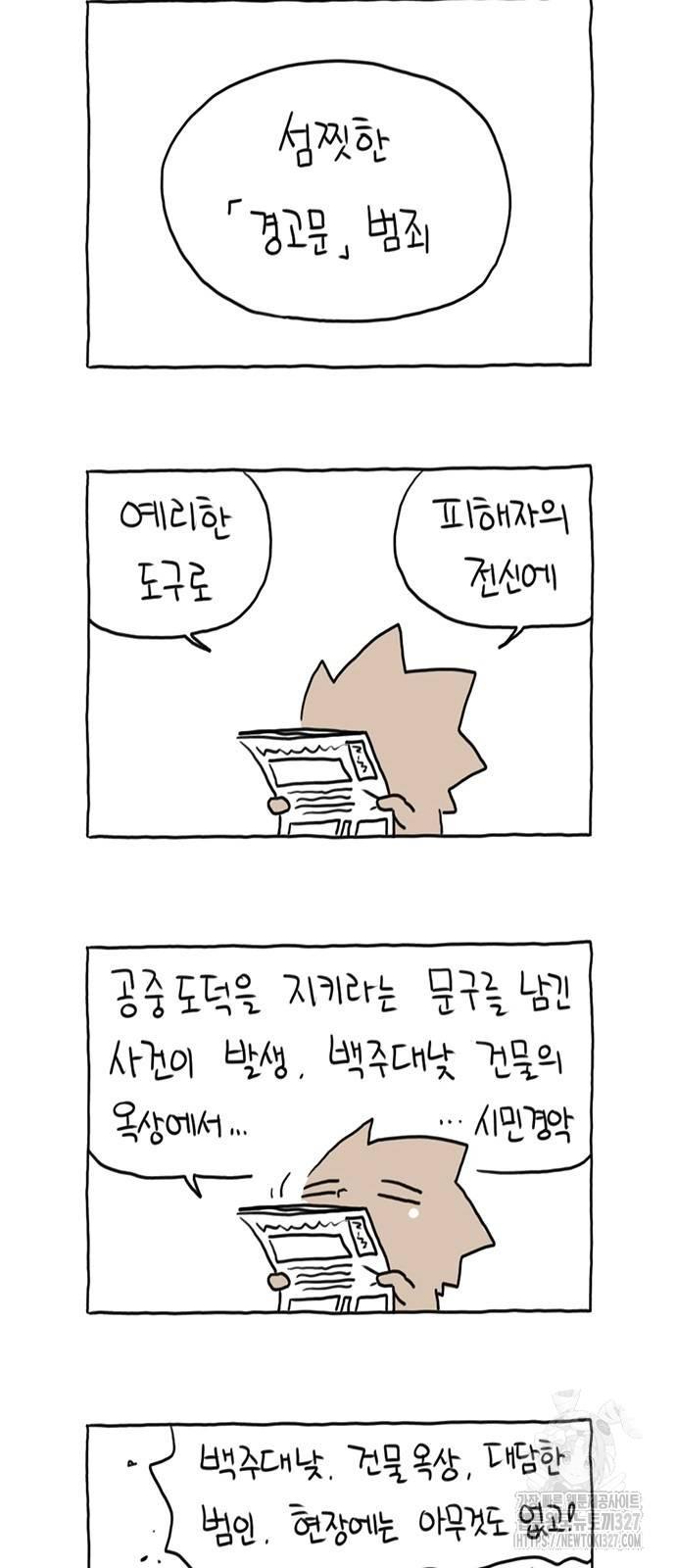 1709264273381fqx8bqxeosu.jpg