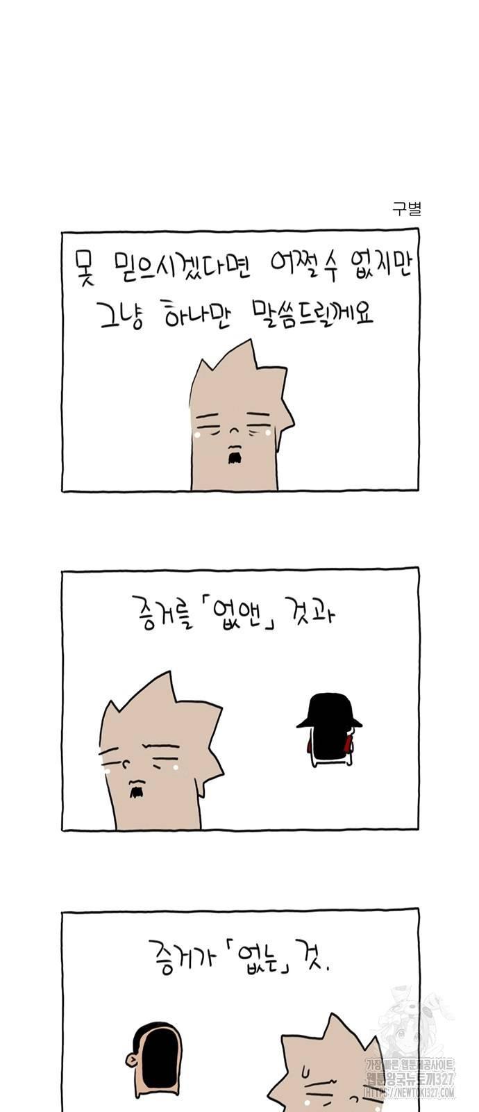 1709264273986r1xo7wlqao.jpg