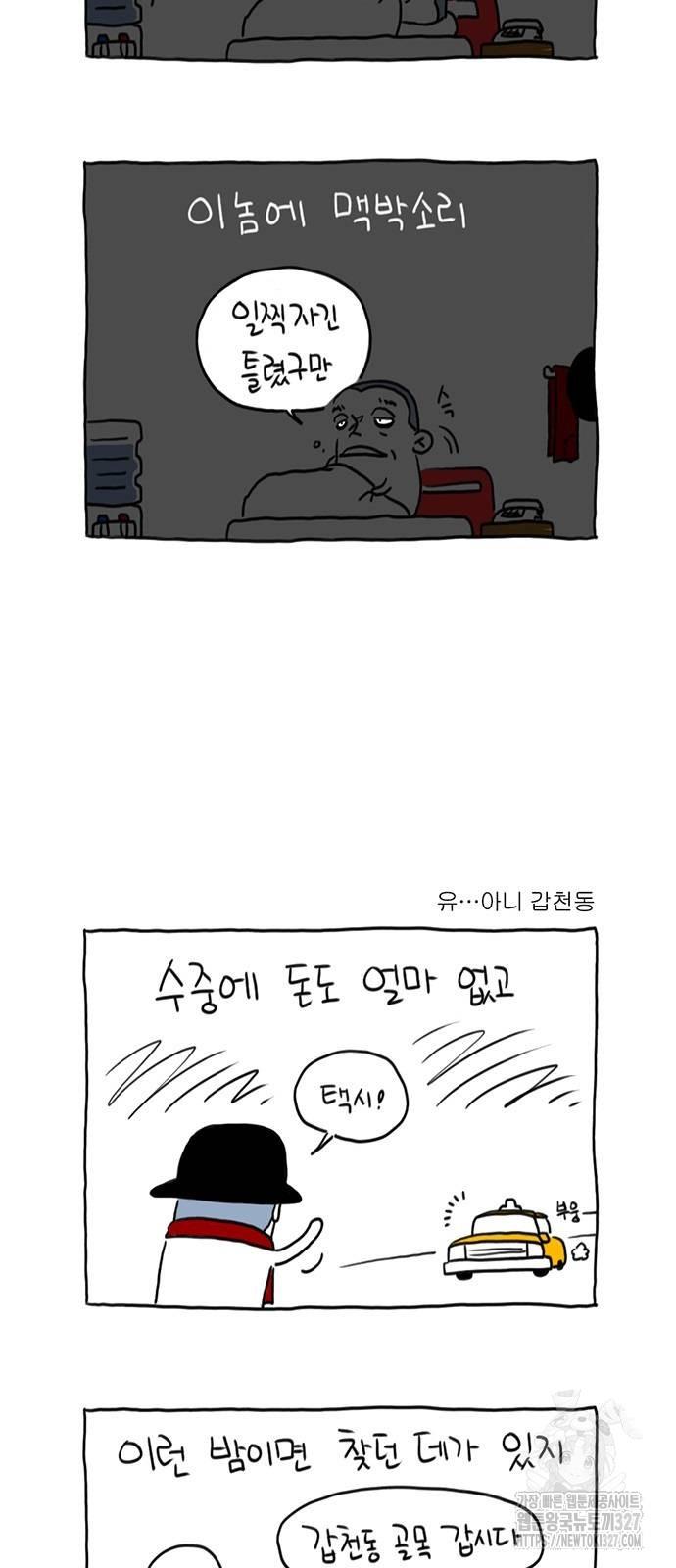 1709264274593klld7cfdy6a.jpg