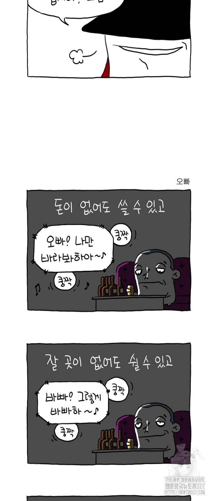 1709264275048ia7wm60dnqj.jpg