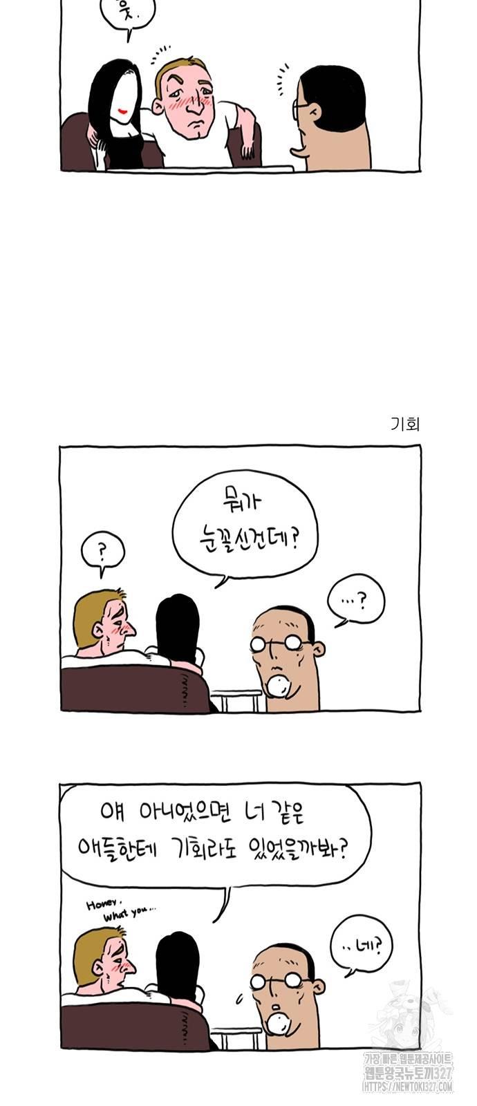 1709264280354frizu1ppo4k.jpg
