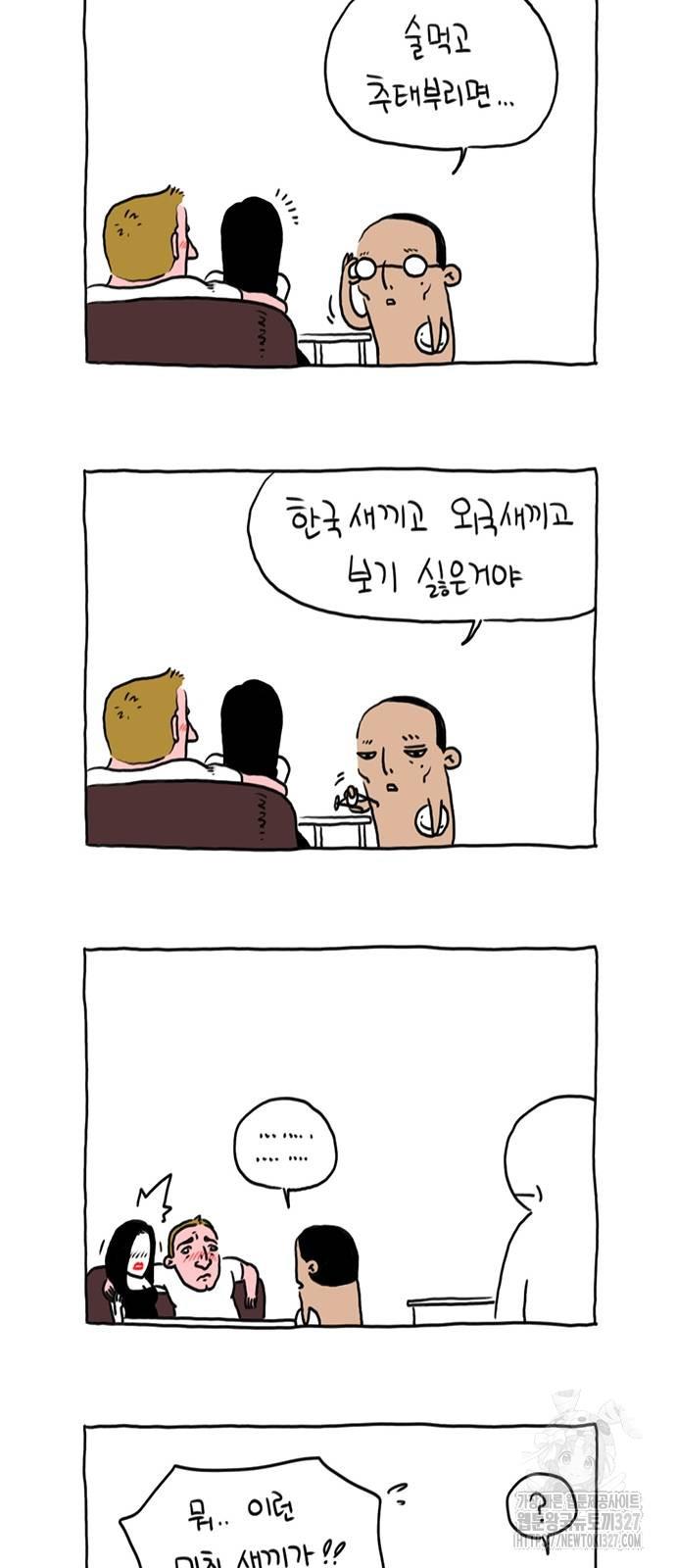 1709264280659m4k04fjpk9.jpg
