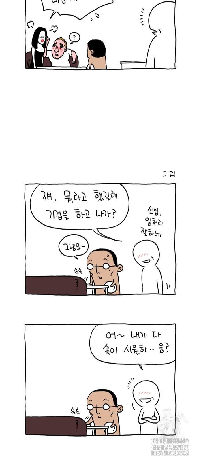 1709264280810dea14eizytd.jpg