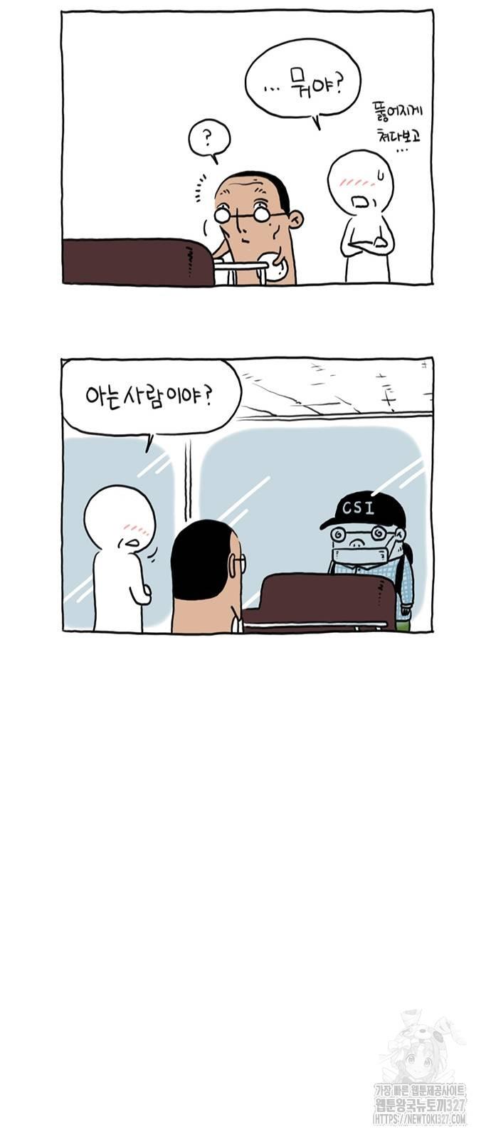 17092642809626sfrovypsfe.jpg